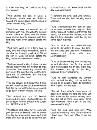 Bible   king james version - kjv