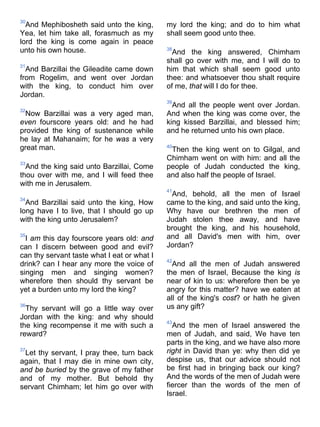 Bible   king james version - kjv