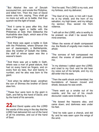 Bible   king james version - kjv