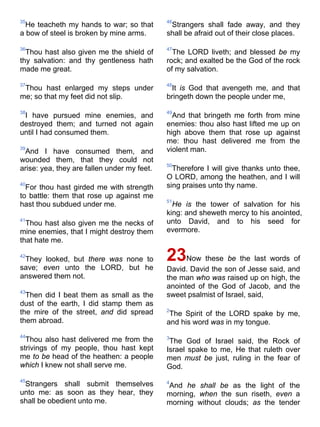 Bible   king james version - kjv