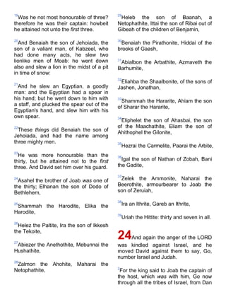 Bible   king james version - kjv