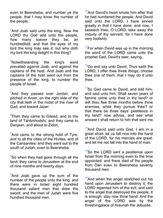 Bible   king james version - kjv