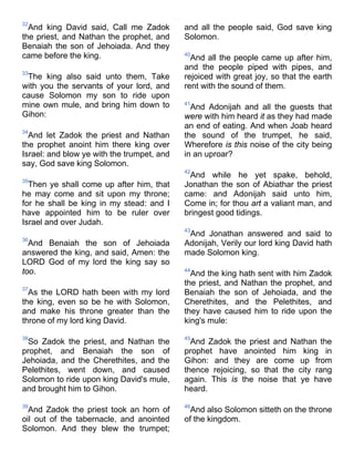 Bible   king james version - kjv