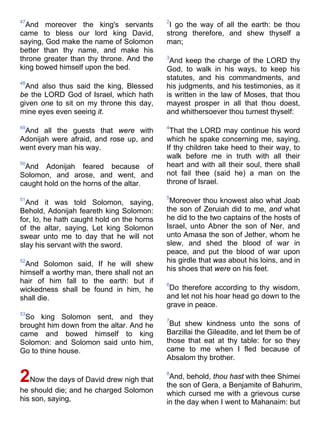 Bible   king james version - kjv