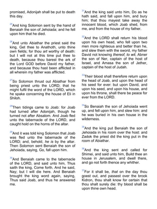 Bible   king james version - kjv