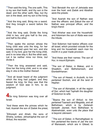 Bible   king james version - kjv