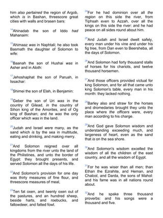 Bible   king james version - kjv