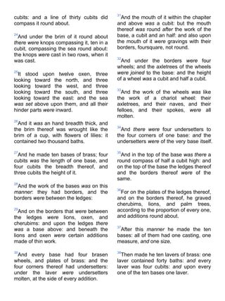 Bible   king james version - kjv