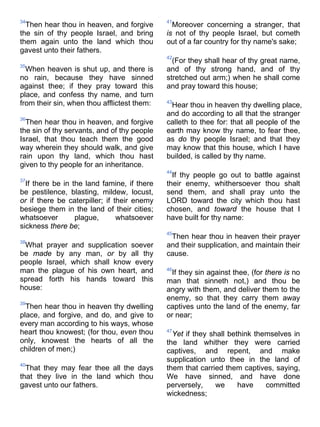 Bible   king james version - kjv