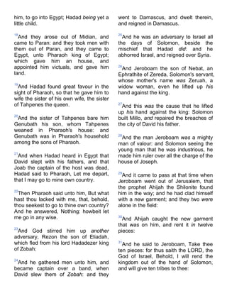 Bible   king james version - kjv