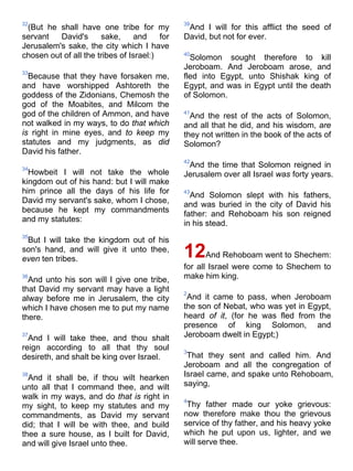 Bible   king james version - kjv