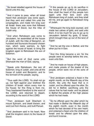 Bible   king james version - kjv