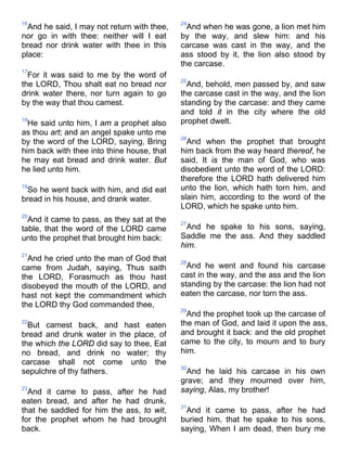 Bible   king james version - kjv