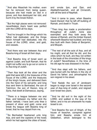 Bible   king james version - kjv