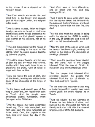 Bible   king james version - kjv