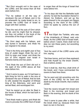 Bible   king james version - kjv