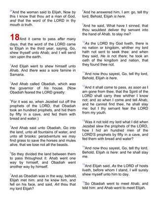 Bible   king james version - kjv