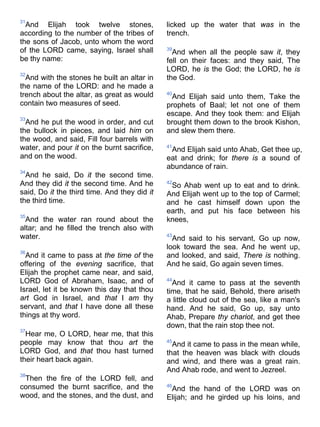 Bible   king james version - kjv