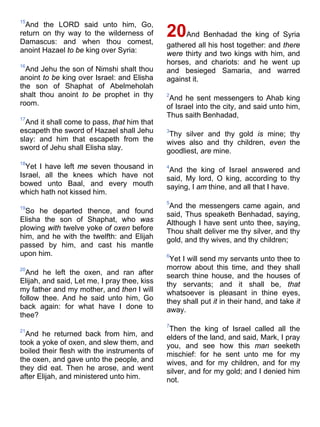 Bible   king james version - kjv