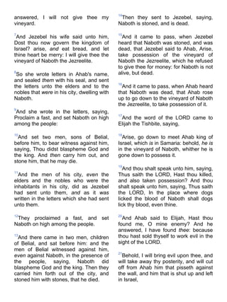 Bible   king james version - kjv