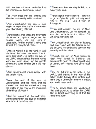 Bible   king james version - kjv