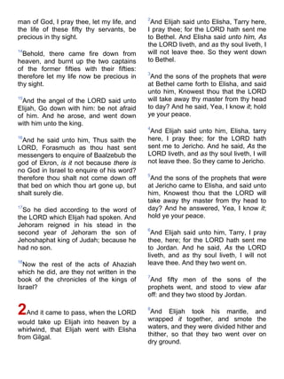 Bible   king james version - kjv