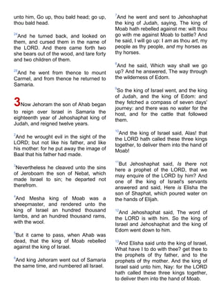 Bible   king james version - kjv