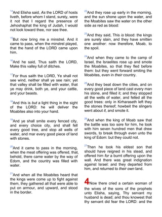 Bible   king james version - kjv