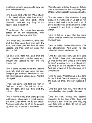 Bible   king james version - kjv