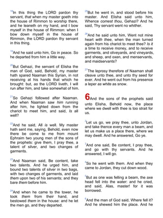 Bible   king james version - kjv