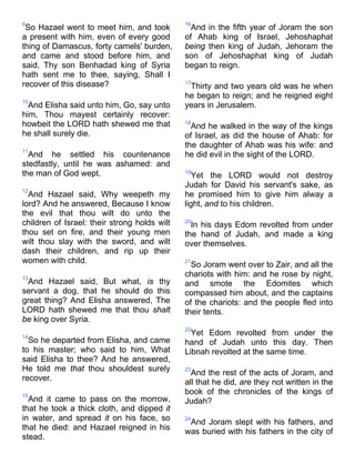 Bible   king james version - kjv