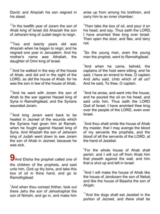 Bible   king james version - kjv