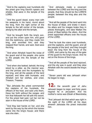 Bible   king james version - kjv