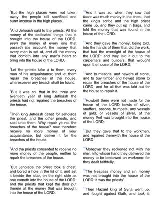 Bible   king james version - kjv