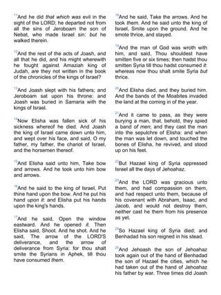 Bible   king james version - kjv