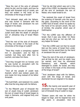 Bible   king james version - kjv