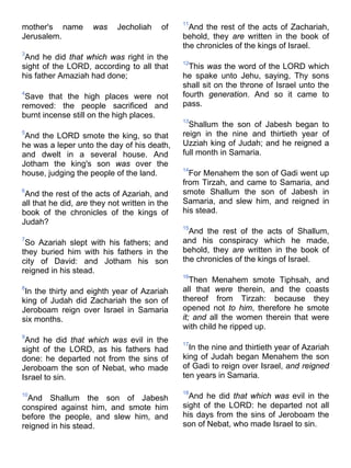 Bible   king james version - kjv