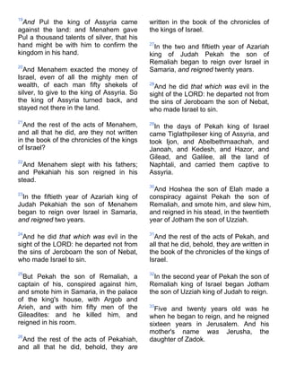 Bible   king james version - kjv