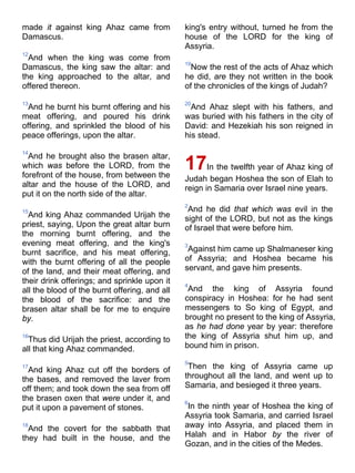 Bible   king james version - kjv