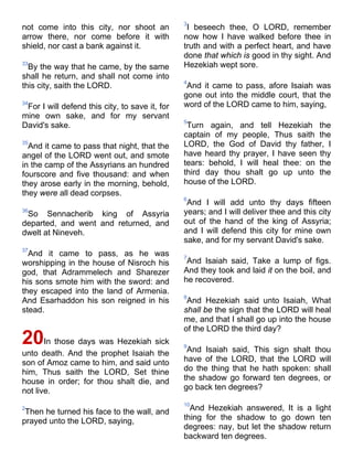 Bible   king james version - kjv