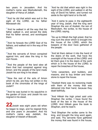 Bible   king james version - kjv