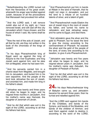Bible   king james version - kjv