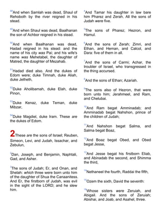 Bible   king james version - kjv