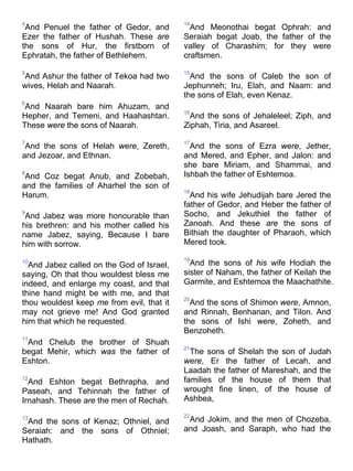 Bible   king james version - kjv