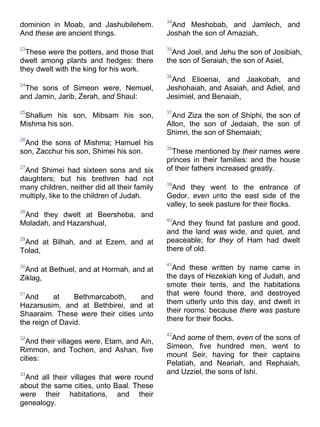 Bible   king james version - kjv