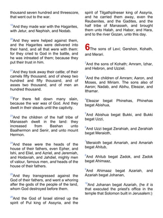 Bible   king james version - kjv