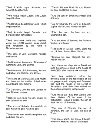 Bible   king james version - kjv