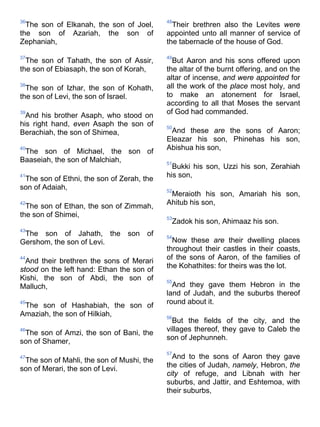 Bible   king james version - kjv