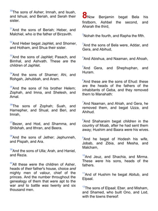 Bible   king james version - kjv