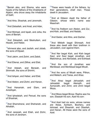 Bible   king james version - kjv